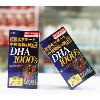  DHA 1000S - Bổ não DHA 1000mg hãng Itoh Nhật Bản [Date 1/2024]