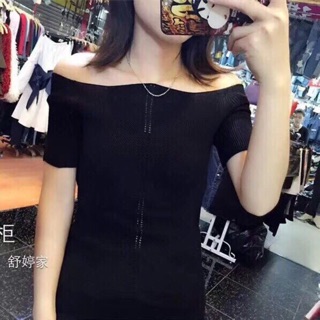 Len quảng châu trễ vai