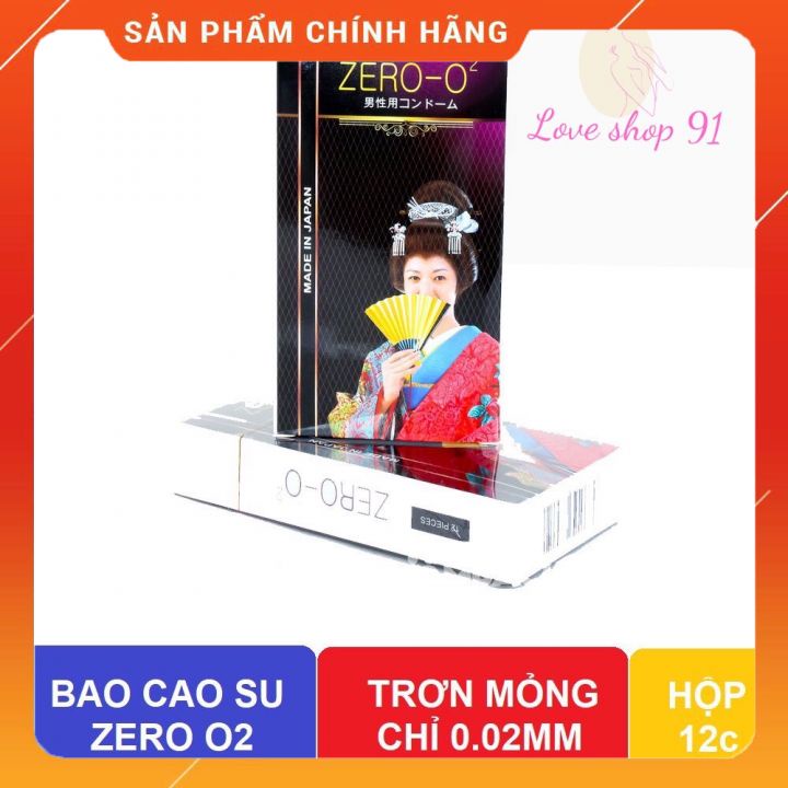 Bao Cao Su Zero 02 ♥️CHÍNH HÃNG♥️ Nhật Bản Siêu Mỏng Hôp - 12 Chiếc