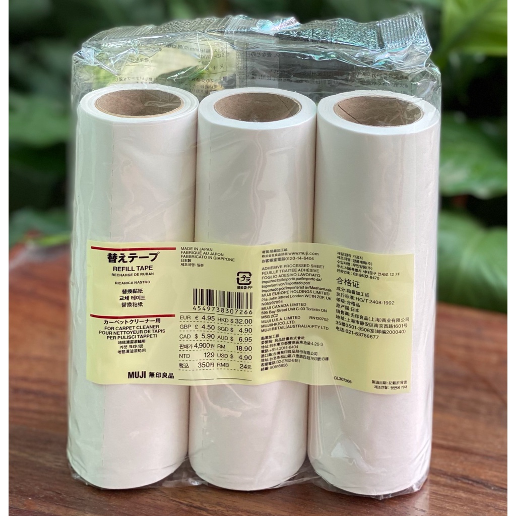 CÂY LĂN BỤI SIÊU DÍNH MUJI