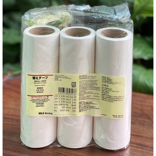 CÂY LĂN BỤI SIÊU DÍNH MUJI