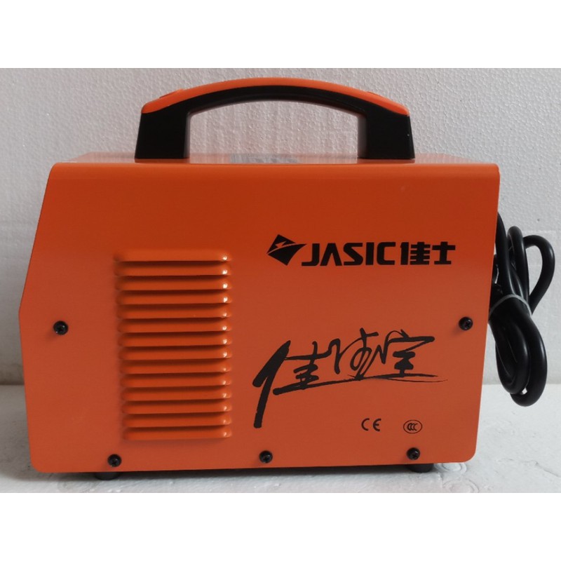 Máy hàn điện tử Jasic zx7-200s may han may han dien tu may han que - Máy hàn điện tử JasicU