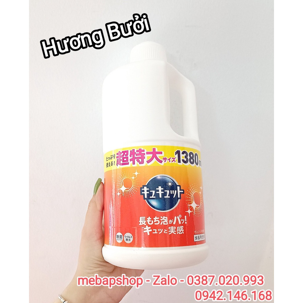 NƯỚC RỬA CHÉN KAO CAM/BẠC HÀ/ TRÀ XANH/ CHANH VÀNG/NHO 1.380ML