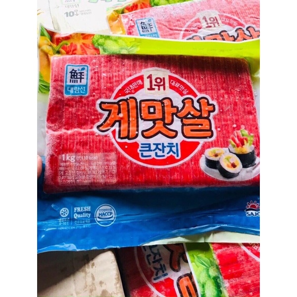 Thanh cua Hàn Quốc 1kg