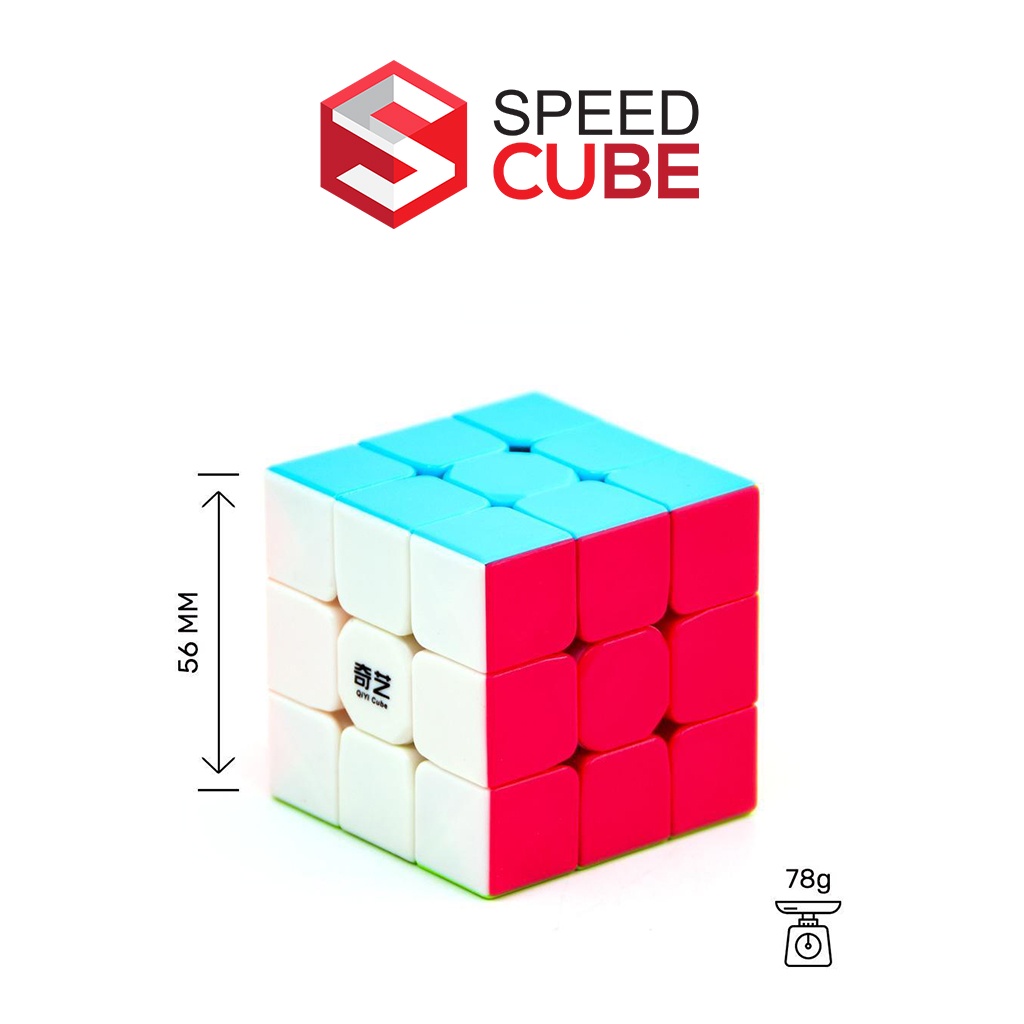 Rubik 3x3 Giá Rẻ QiYi Warrior W Stickerless không viền chính hãng QiYi - Shop Speed Cube