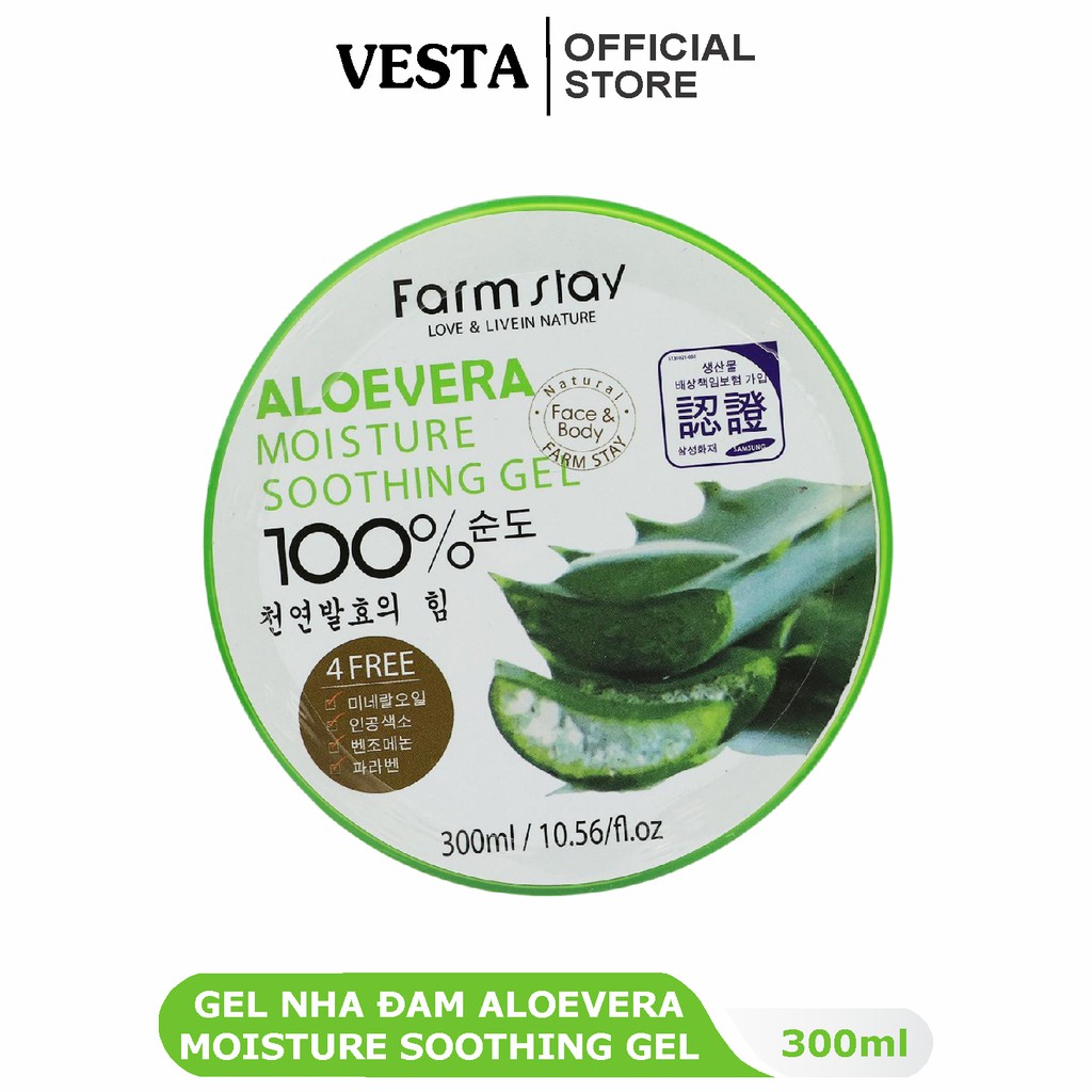 Gel Nha Đam 🍀𝑭𝒓𝒆𝒆𝒔𝒉𝒊𝒑🍀 Mặt Nạ Mask Dưỡng Da Alovere 100% Hàn Quốc 300ml