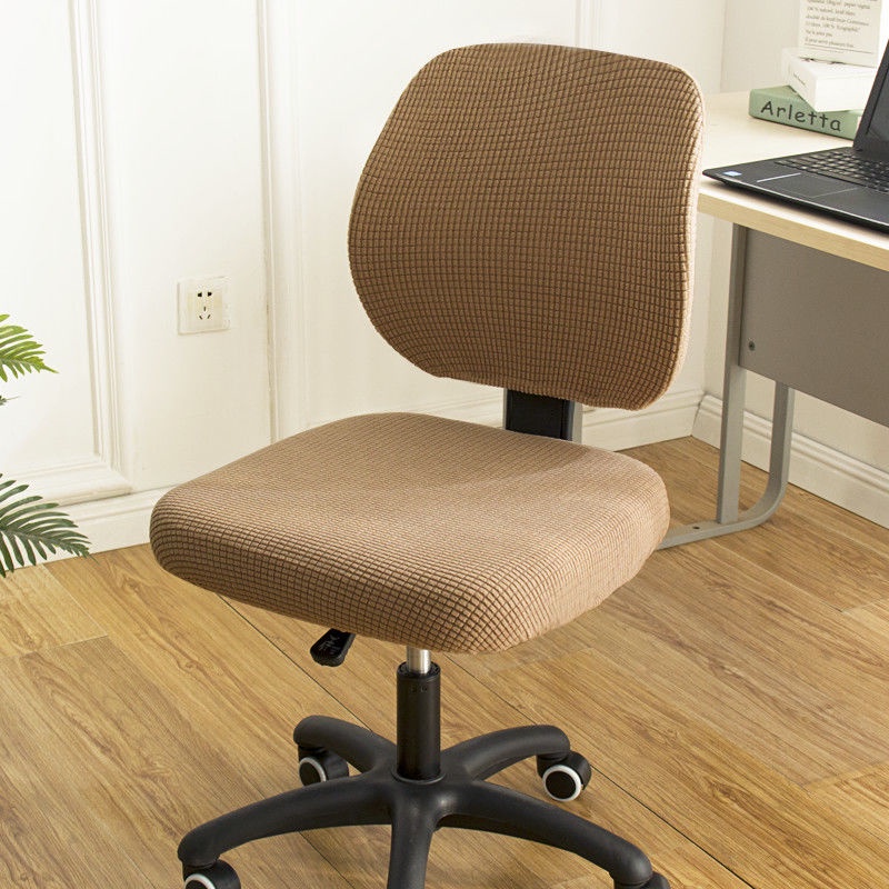 Vỏ Bọc Ghế Ngồi Màu Trơn Chất Liệu Dày Dặn Co Giãn Tiện Dụng Cho Văn Phòng