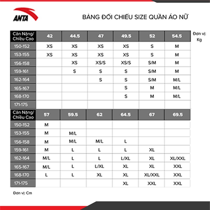 Quần dài thể thao nữ Anta 862138307-1