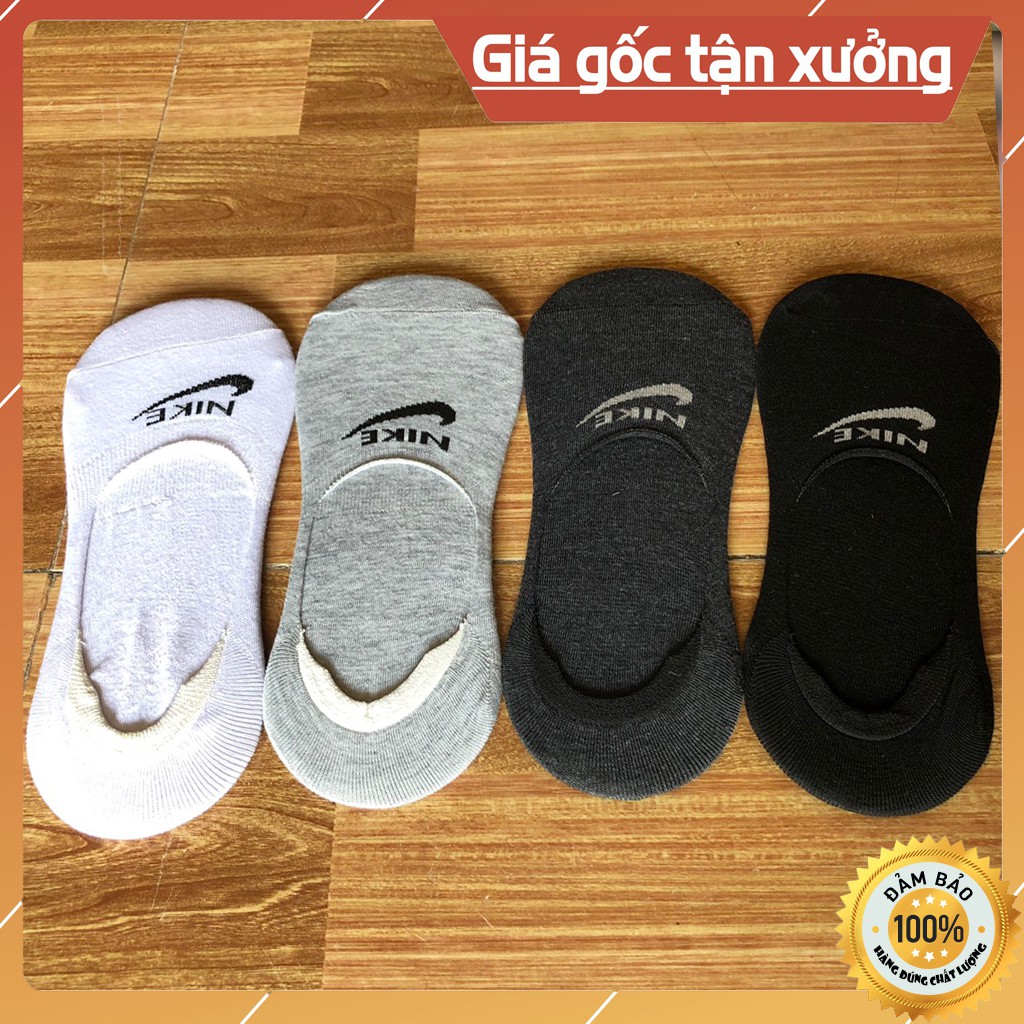 Tất Lười Atshoes Xuất Khẩu Thông thoáng Chống Hôi Chân