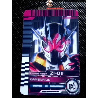 Thẻ Card Kamen Rider Zi-O II