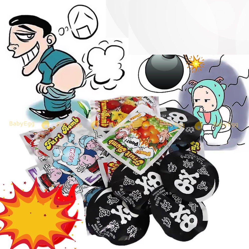Túi boom thúi đồ chơi chọc ghẹo tuổi teen