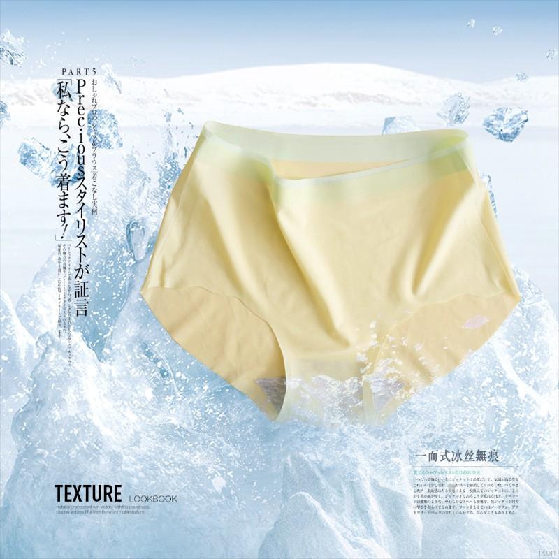 Quần lót cotton giấu đường may thoáng khí thoải mái cho nữ