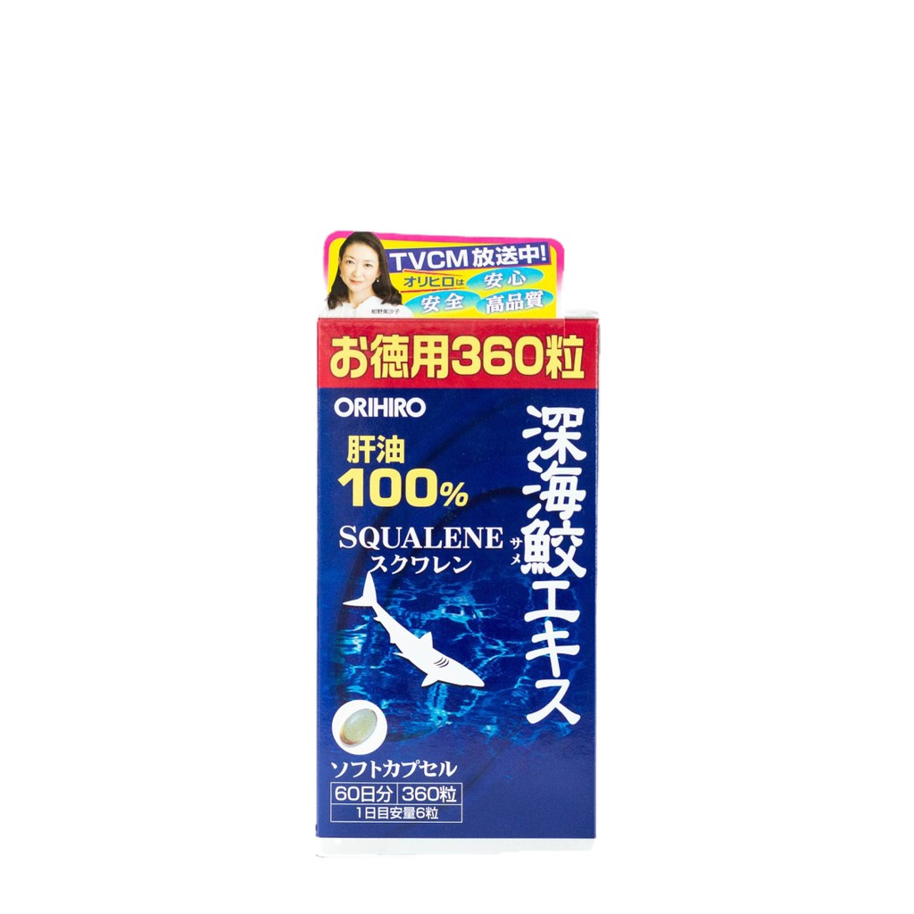 Combo Hỗ trợ xương khớp Orihiro ( Glu 900 + Dầu gan cá 360 )