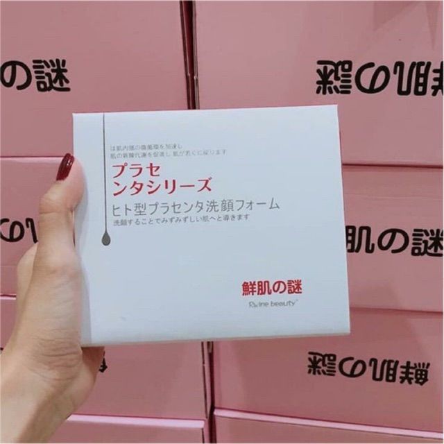 (chuẩn auth)Ủ Trắng Face NT Nhật Bản ( sale )