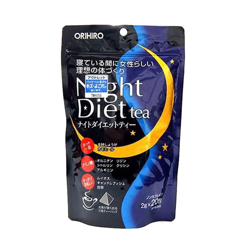 Trà giảm cân Night Diet Tea Orihiro 20 gói/túi Nhật Bản loại bỏ mỡ thừa thanh lọc cơ thể