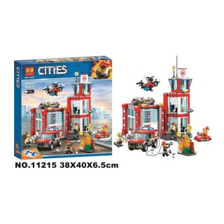 Có sẵn 🔥🔥 Lắp Ráp 11215 Trụ Sở Cứu Hoả 🔥🔥