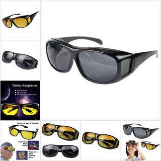 [Aosu • OAS] Kính râm lái xe tầm nhìn ban đêm Unisex HD đẹp khi quấn quanh Glas