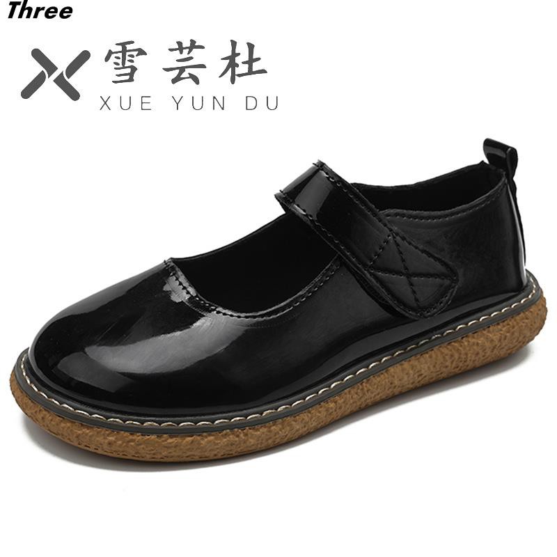 Giày Oxford Bằng Da Phong Cách Cổ Điển Dành Cho Nữ | BigBuy360 - bigbuy360.vn