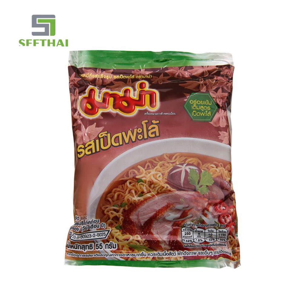 BDFD  Mì Gói Thái Lan Mama - Vịt Tiềm 55gr 41 H24