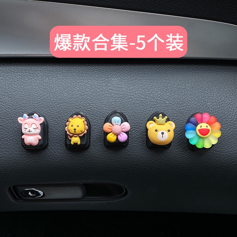 Móc Treo Chìa Khóa Xe Hơi Bằng Nhựa Tự Dính Hình mickey minnie Khủng Long Thông Dụng