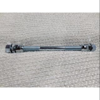 Cốt sau xe đạp Asama