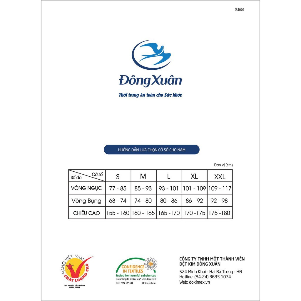 Áo giữ nhiệt nam cổ 3 cm  Dệt Kim Đông Xuân - A0757
