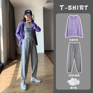 Quần Jogging Da Cá