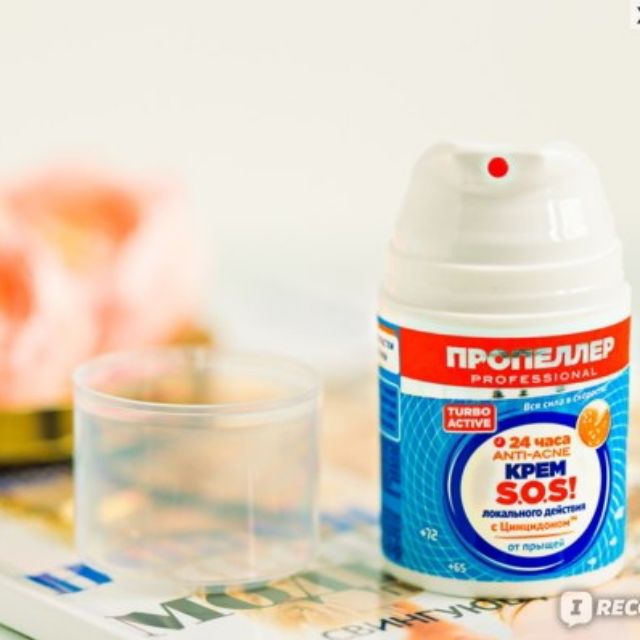 Kem SOS Propeller Anti Acne 24h | BigBuy360 - bigbuy360.vn