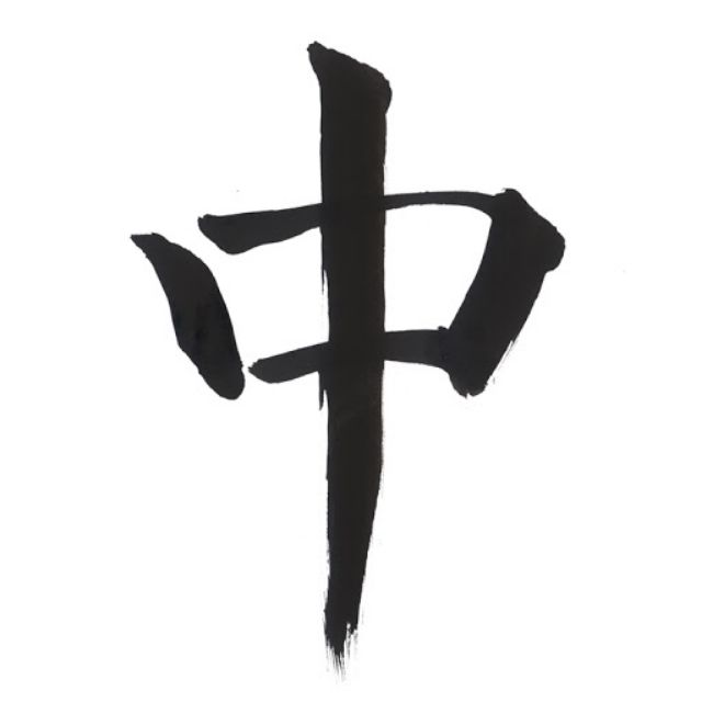 Hàng nội địa Trung cao cấp