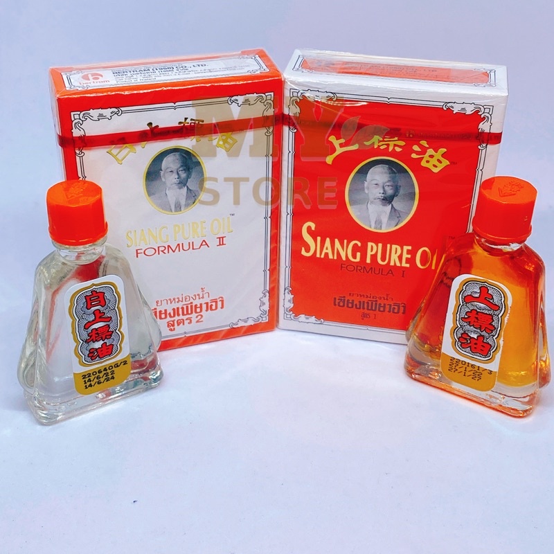(Chính Hãng) Dầu Gió Ông Già Siang Pure Thái Lan 7cc Trắng/ Đỏ