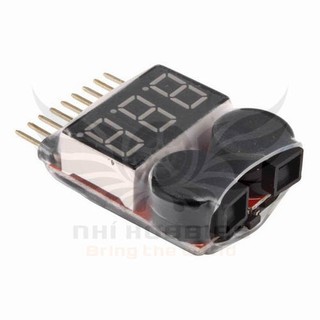 Báo pin Lipo Case mềm 1-8s