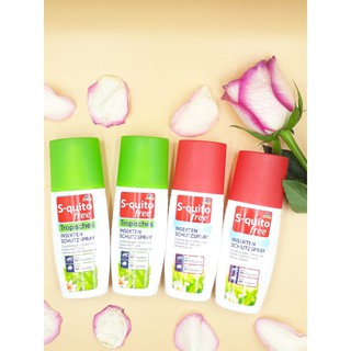 Xịt chống muỗi và kem chống muỗi squito