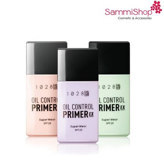 Kem lót sáng da kiềm dầu- xanh 1028 super wear oil control primer ex