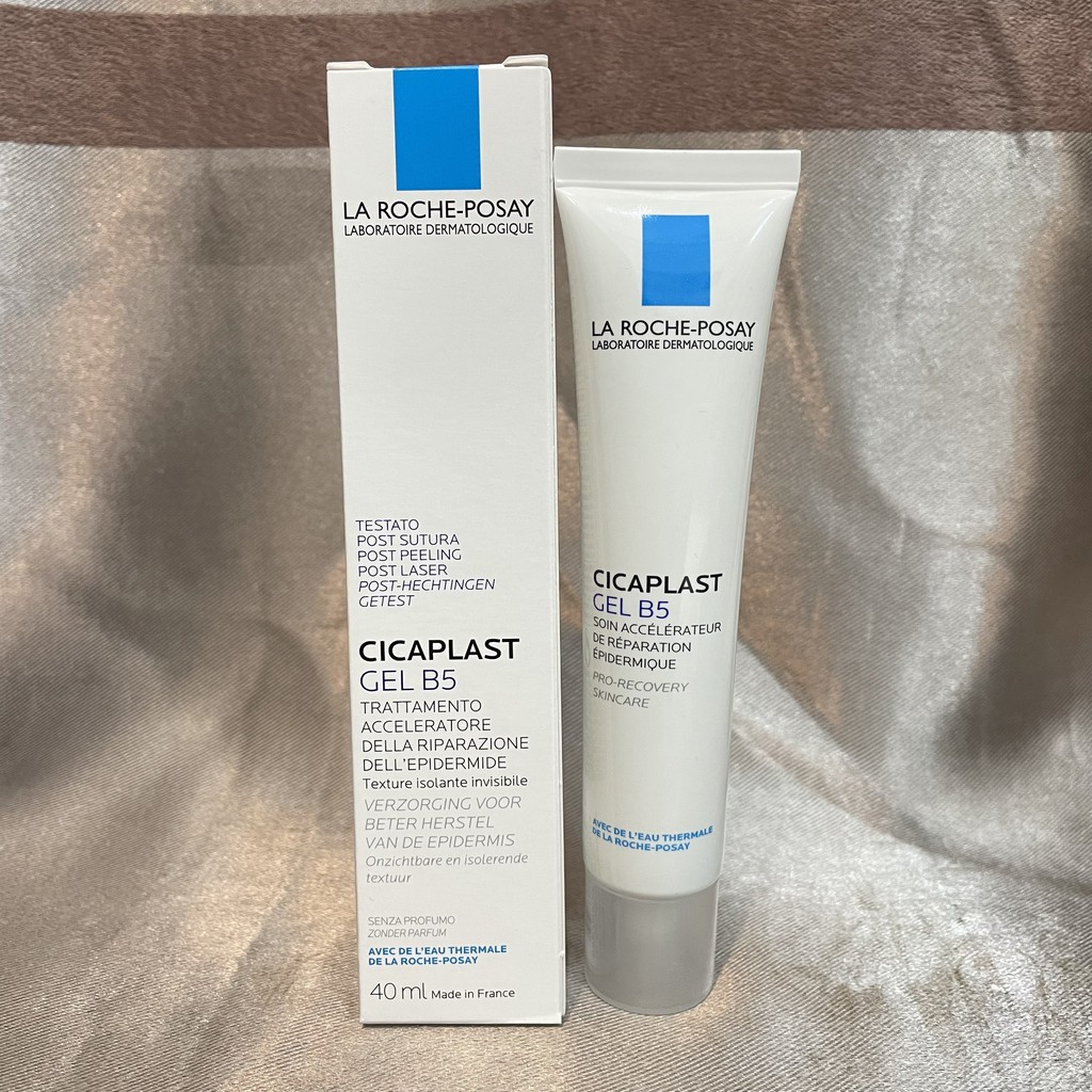 Kem Dưỡng Ngừa Thâm Mụn Phục Hồi Da LA ROCHE POSAY CICAPLAST Gel B5 40ml