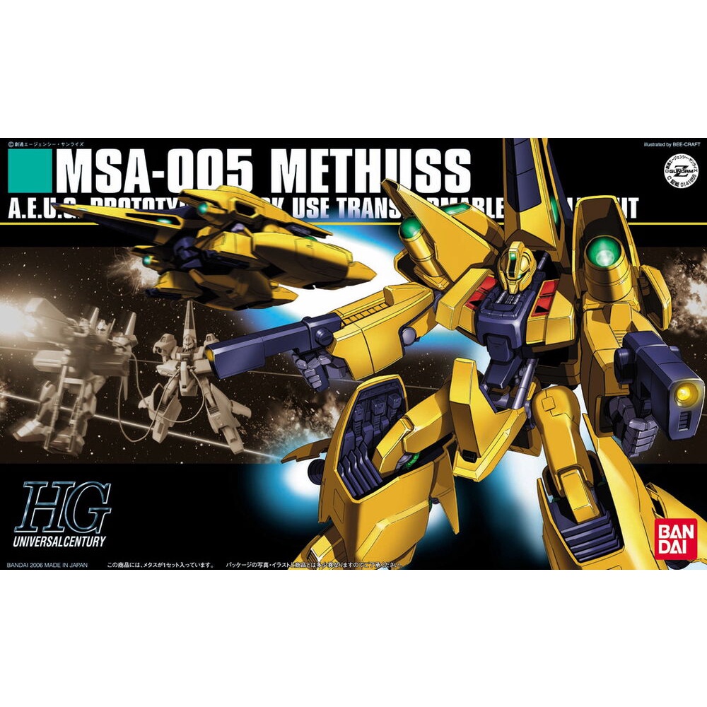 Mô hình Gundam Bandai HG UC 061 MSA-005 Methuss 1/144 Zeta Gundam [GDB] [BHG]