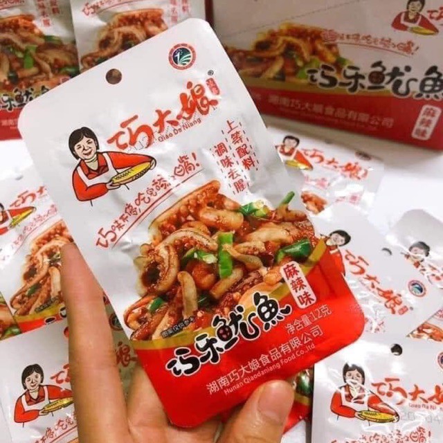 Mực Sốt Cay Hồ Nam | Mực Cay 4 Vị - 1 Gói Râu Mực 12g | Sẵn Ngon Siêu Rẻ | BigBuy360 - bigbuy360.vn