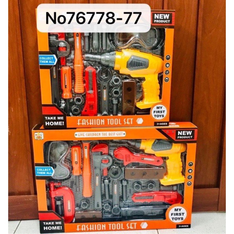 Hộp đồ chơi kĩ sư cho bé có máy khoan pin y hình cho bé đồ chơi cho bé trẻ em đồ chơi cho bé, trẻ em