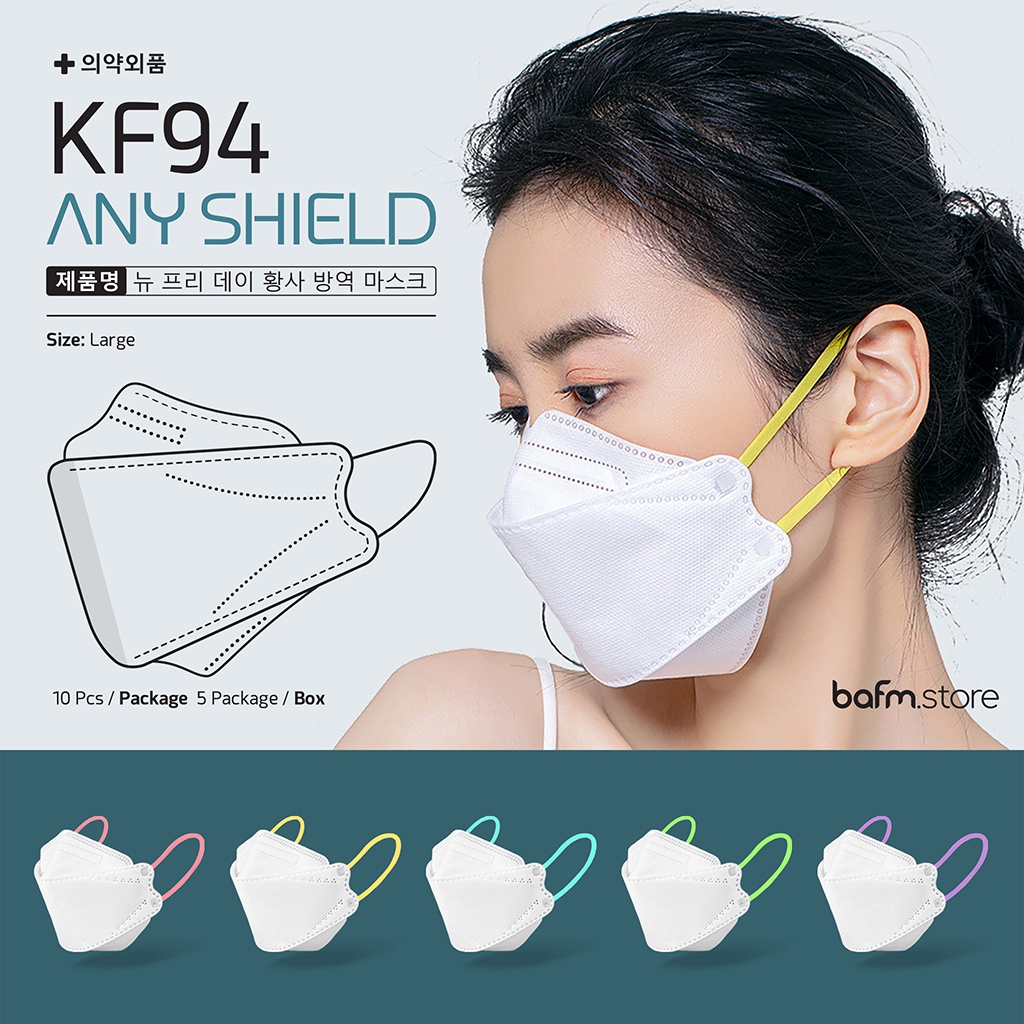 Khẩu trang KF94 Quai Đeo Nhiều Màu Thời Trang Cao Cấp AnyShield - Kiểu dáng 4D