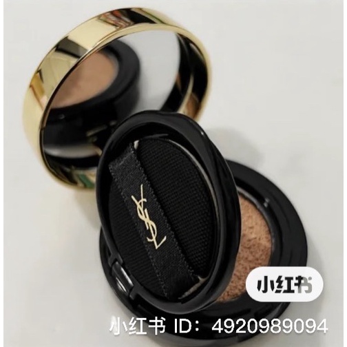 PHẤN NƯỚC CUSHION YSL MINI 5G PHIÊN BẢN LIMITED 2021 VỎ DA MỚI NHẤT