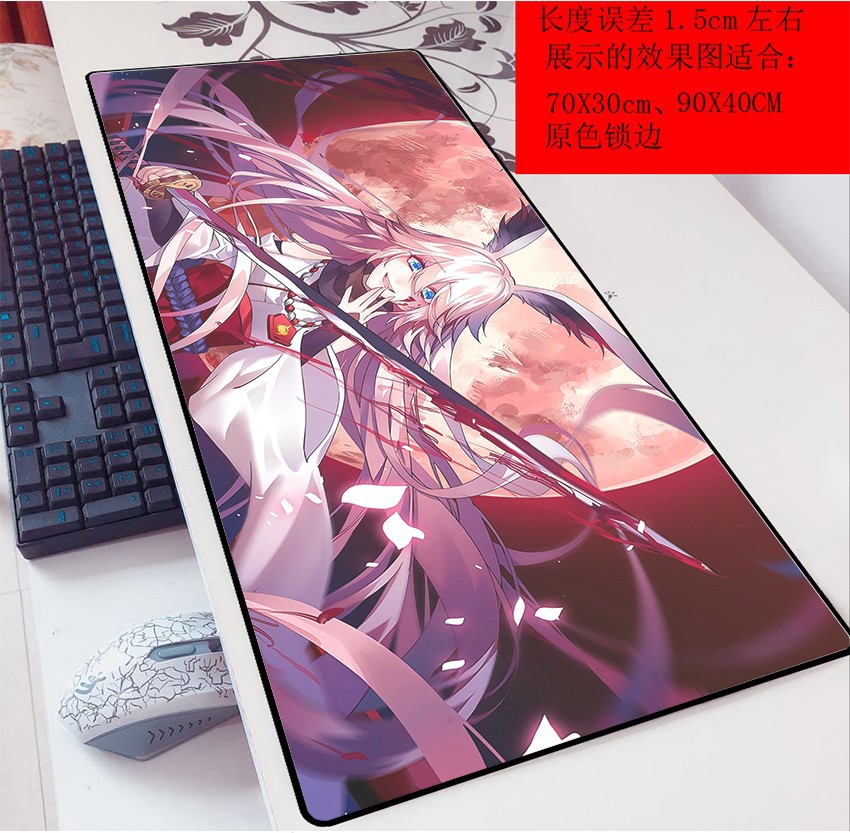 Miếng Lót Chuột Dày 3mm 700x300 End Of School 3 Anime