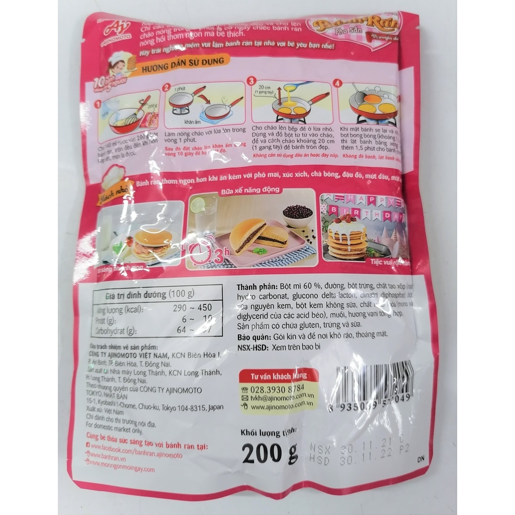 [200g – VANI] BỘT BÁNH RÁN PHA SẴN VỊ TRUYỀN THỐNG [VN] AJINOMOTO Vanilla Pancake Mix Powder