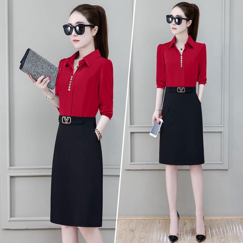 Set Váy Liền Thân Chữ A Dáng Dài Che Đầu Gối Thiết Kế Sang Trọng Cho Các Nàng Công Sở