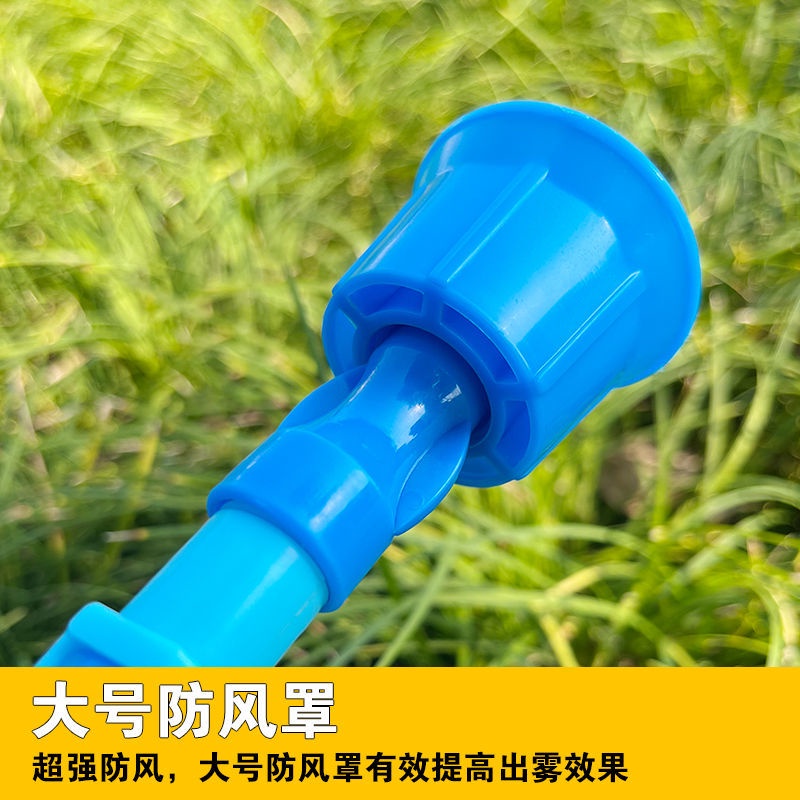 Bình Xịt Nước Tưới Cây Tiện Dụng