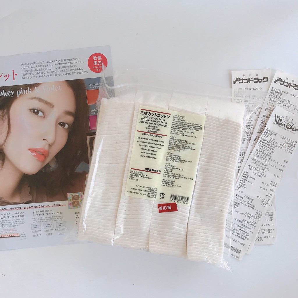 (Giá săn sale siêu tốt, mua tận store Nhật) Bông đắp lotion tách lớp của Muji Nhật Bản