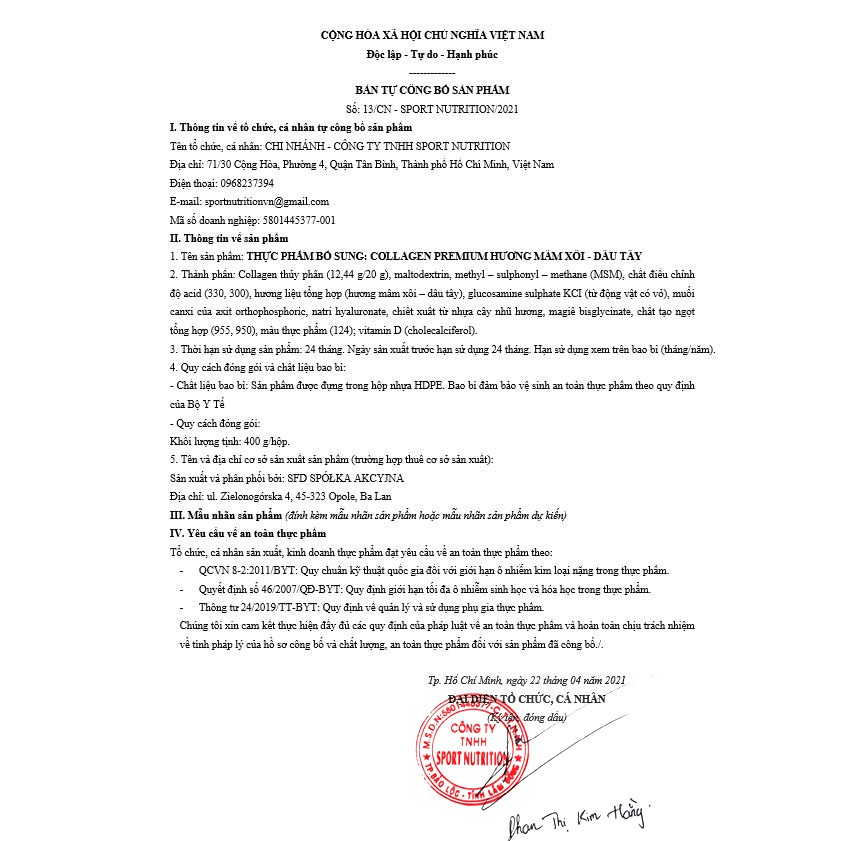 SFD Collagen Premium 400g