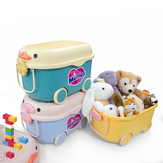 Quà tặng không bán - Thùng đồ chơi Merries
