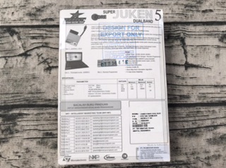 ECU BRT JUKEN5 RaiderFi Satria