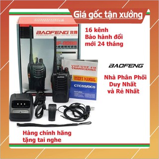 Máy bộ đàm Baofeng BF-666S chính hãng có Tem cào trên lưng máy