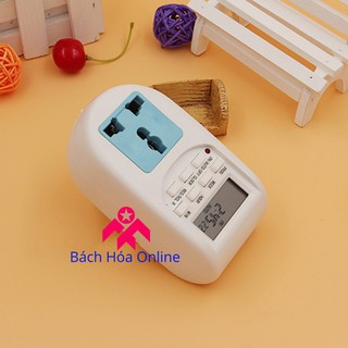 Ổ cắm hẹn giờ bật tắt điện tử AL06