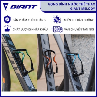 Gọng bình nước xe đạp thể thao - melody - 2022
